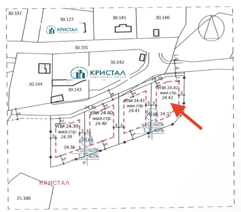 For Sale  Plot region Plovdiv , Belashtitsa , 535 sq.m | 90015853 - image [4]
