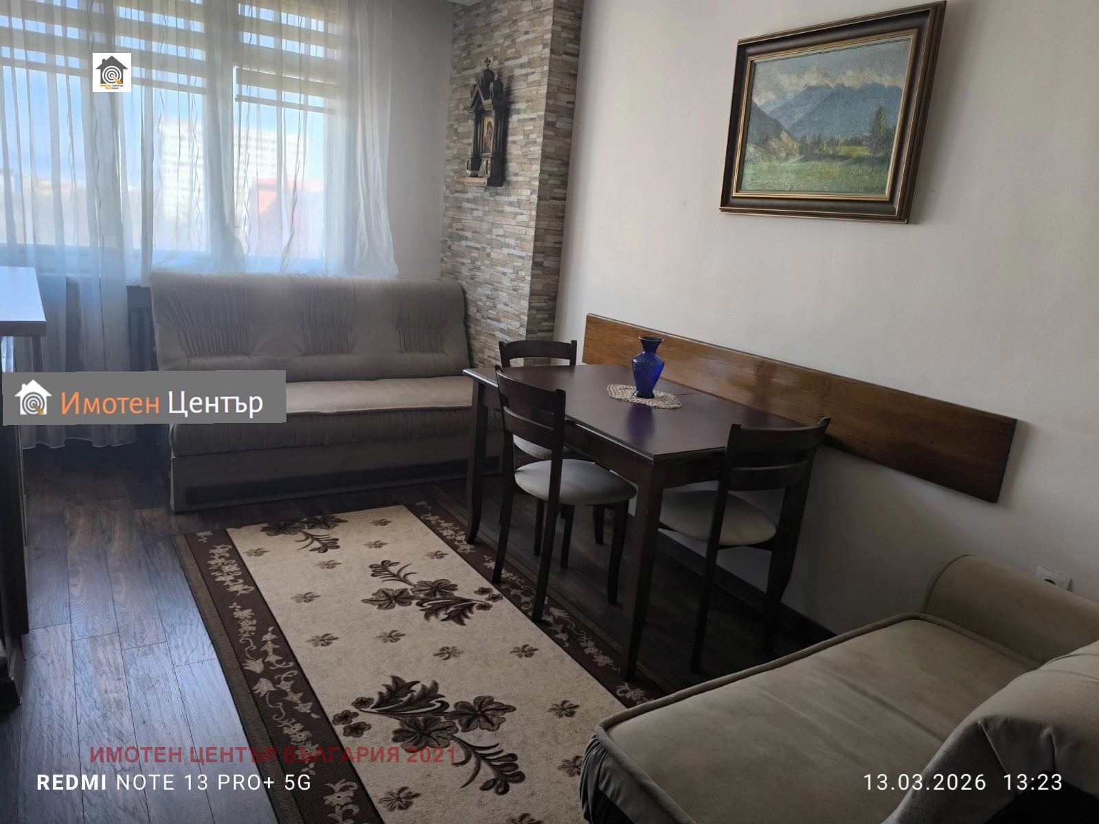 Продава 3-СТАЕН, гр. София, Хиподрума, снимка 3 - Апартаменти - 54339947