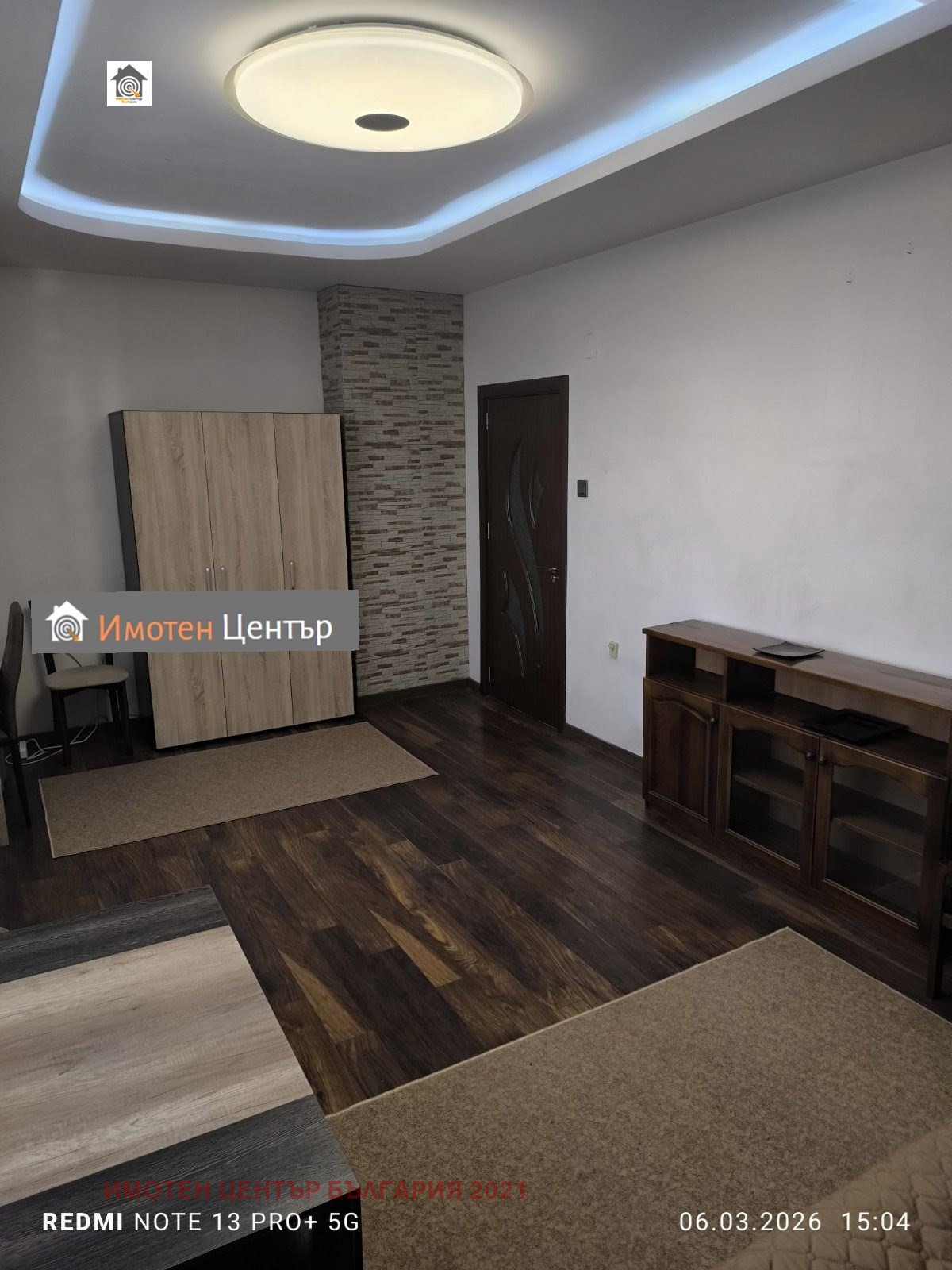 Продава 3-СТАЕН, гр. София, Хиподрума, снимка 15 - Апартаменти - 54339947