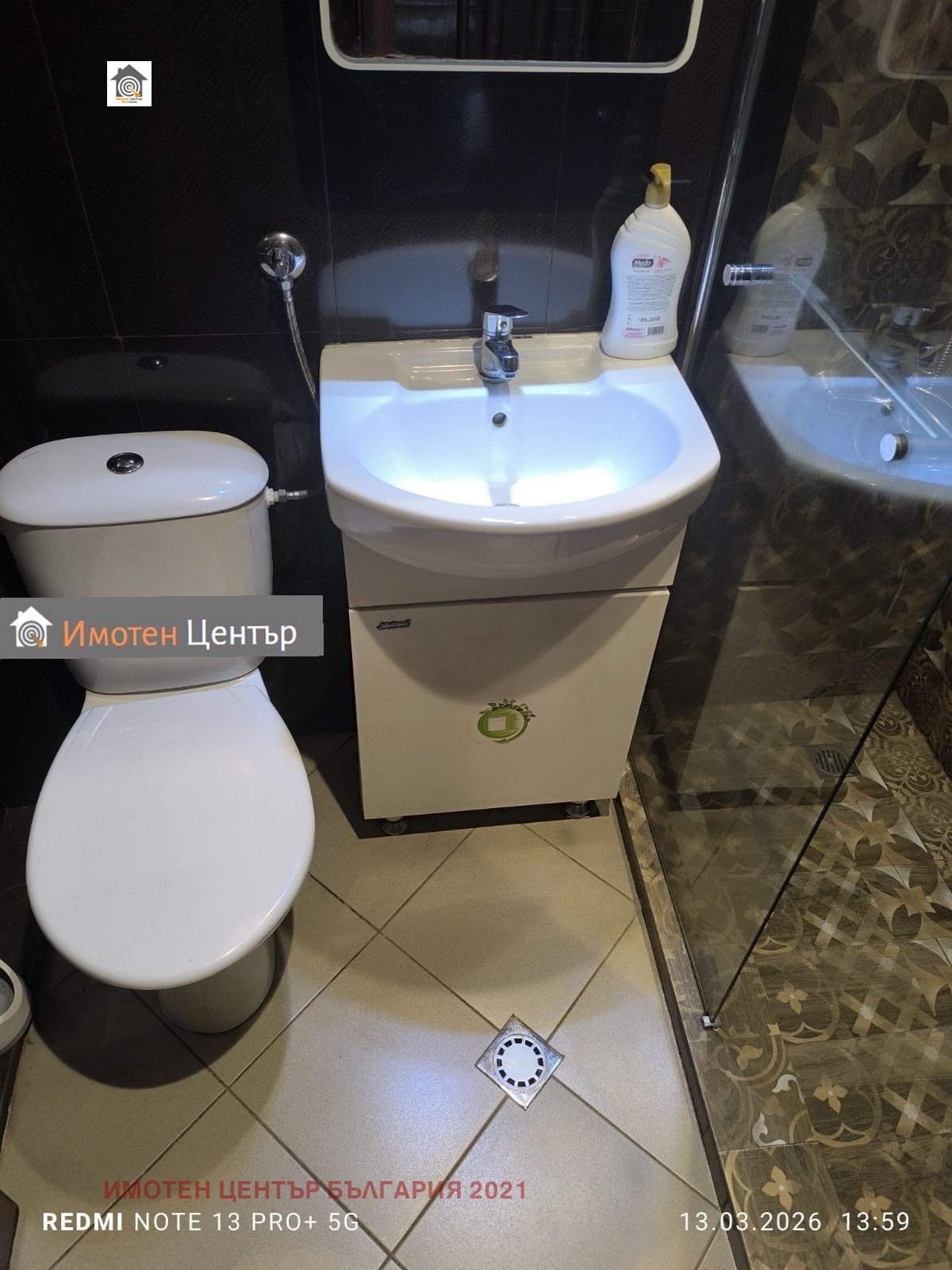 Продава 3-СТАЕН, гр. София, Хиподрума, снимка 9 - Апартаменти - 54339947