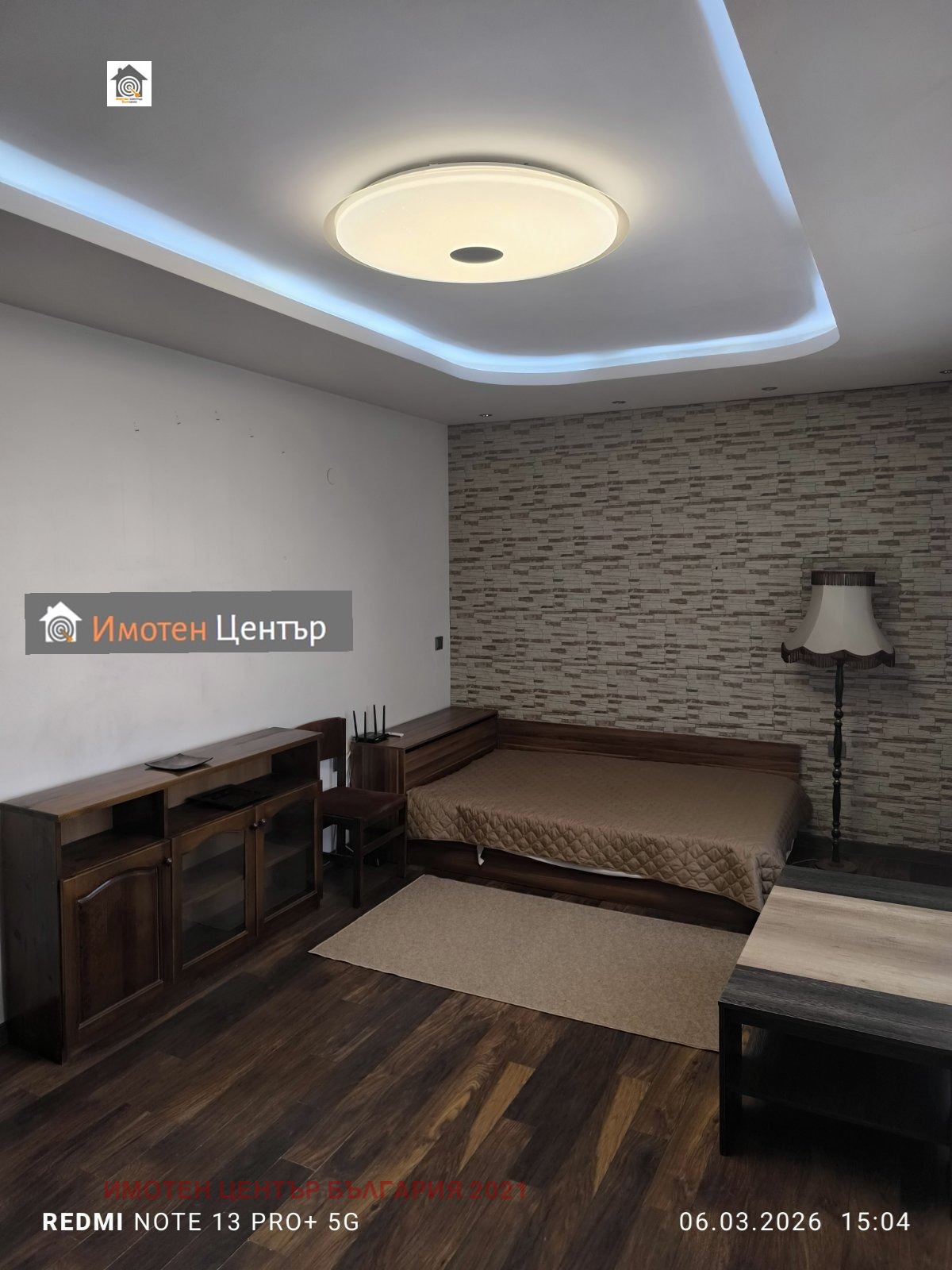 Продава 3-СТАЕН, гр. София, Хиподрума, снимка 2 - Апартаменти - 54339947