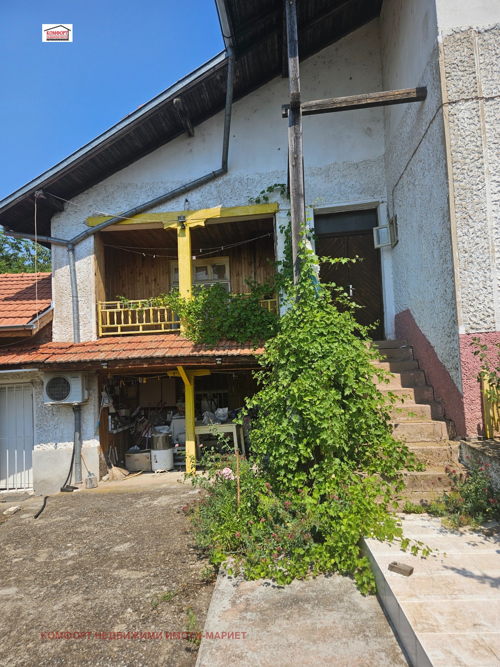 Продава КЪЩА, с. Телиш, област Плевен