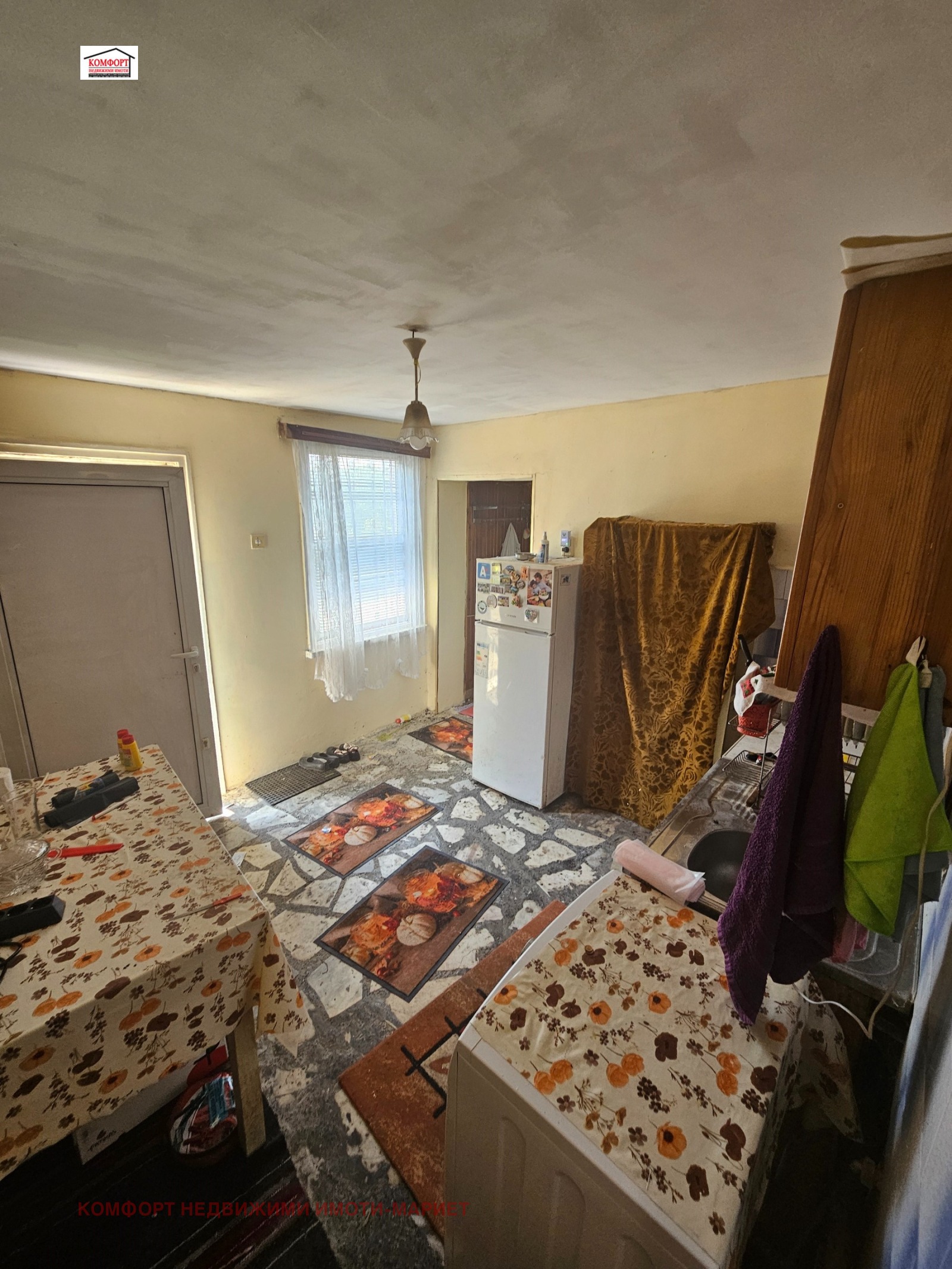 Продава КЪЩА, с. Телиш, област Плевен, снимка 15 - Къщи - 54679134