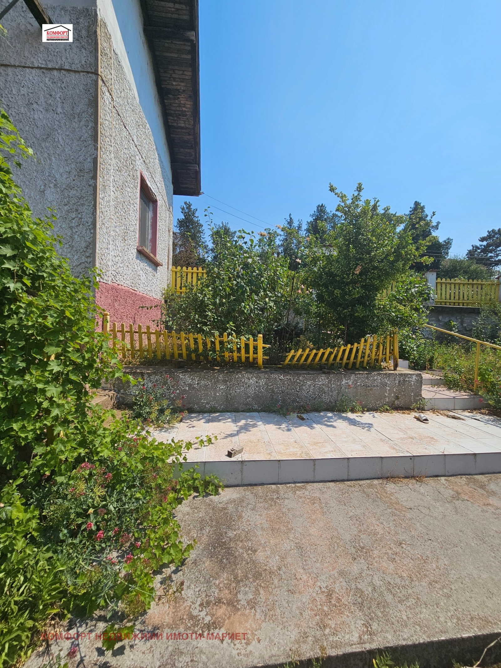 Продава КЪЩА, с. Телиш, област Плевен, снимка 3 - Къщи - 54679134
