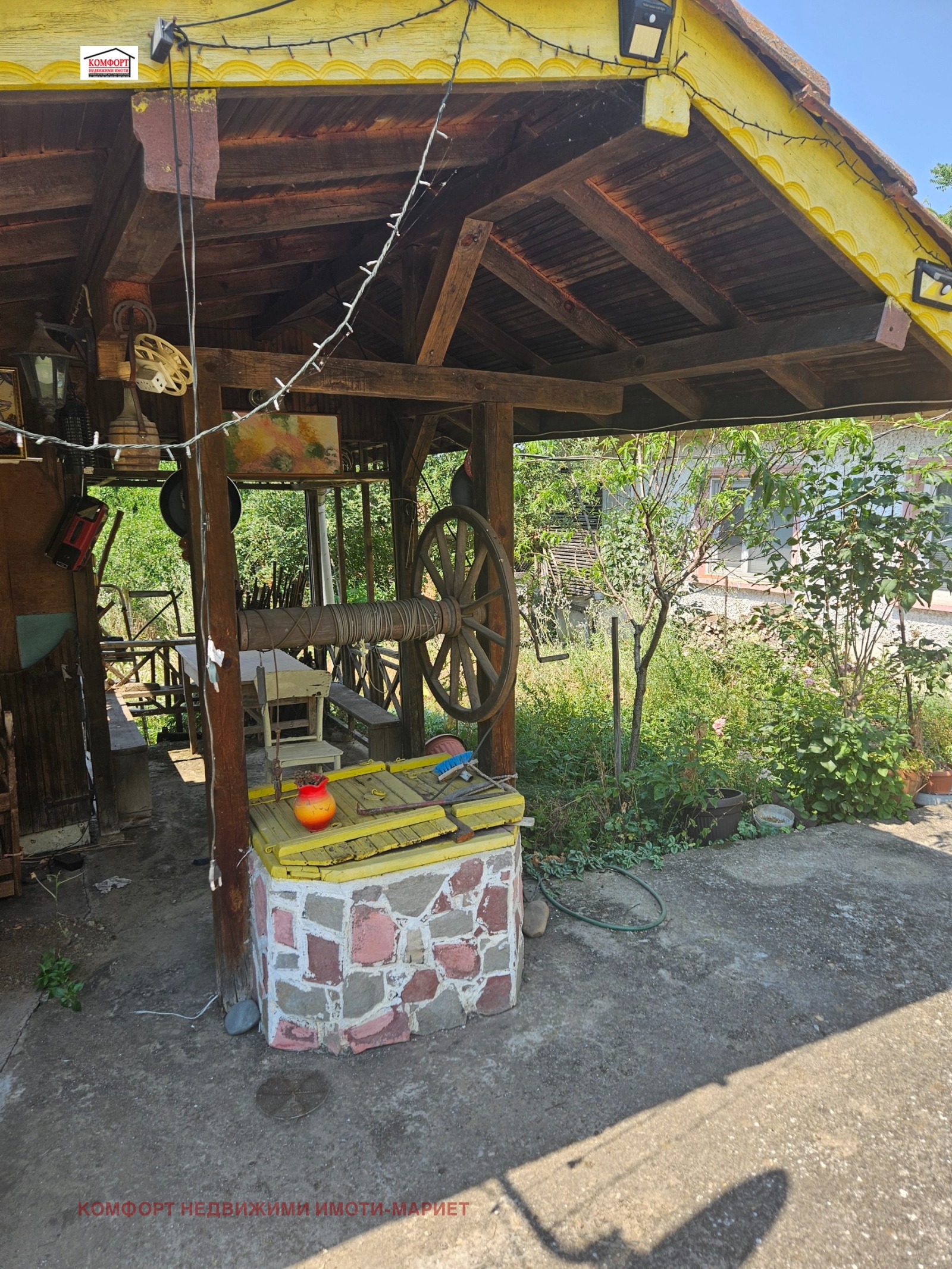 Продава КЪЩА, с. Телиш, област Плевен, снимка 7 - Къщи - 54679134