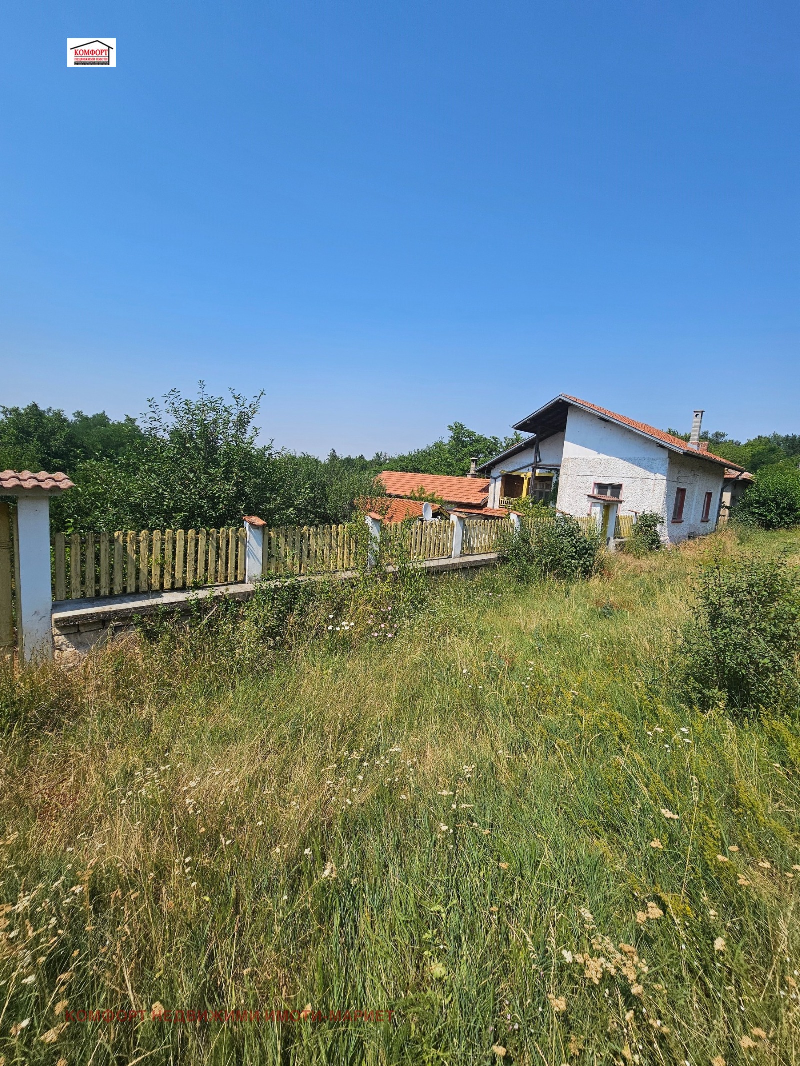 Продава КЪЩА, с. Телиш, област Плевен, снимка 2 - Къщи - 54679134