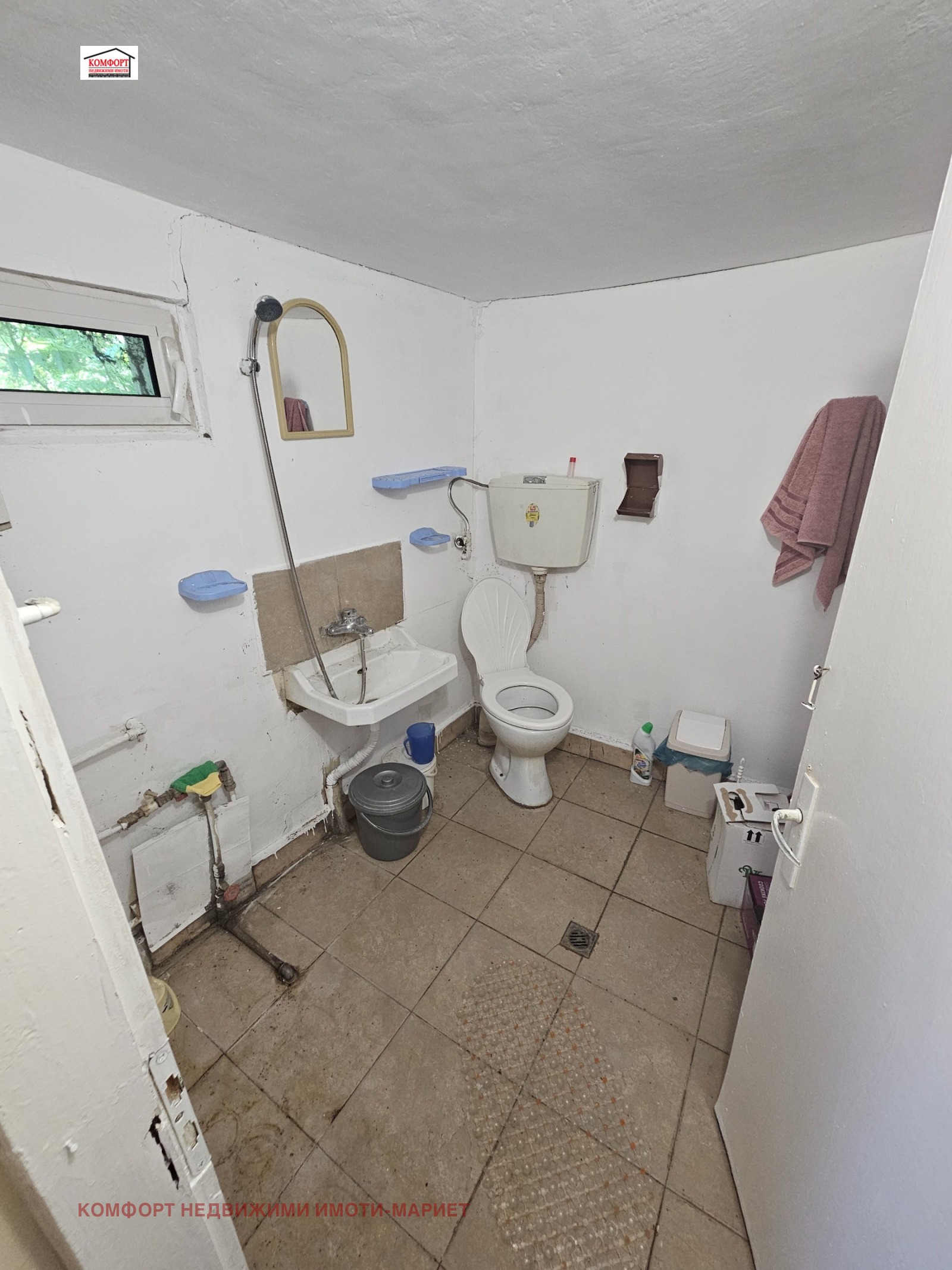 Продава КЪЩА, с. Телиш, област Плевен, снимка 17 - Къщи - 54679134