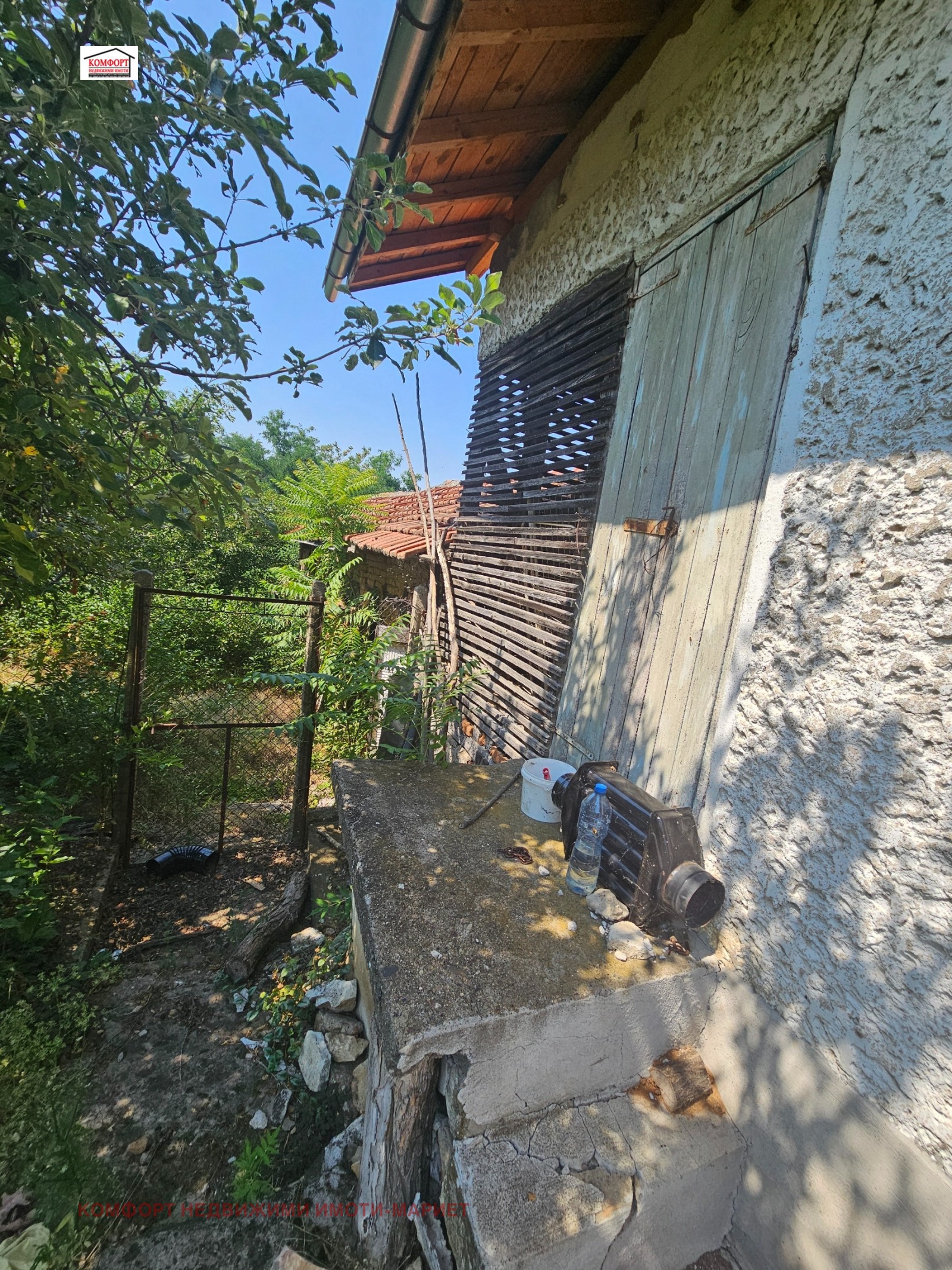 Продава КЪЩА, с. Телиш, област Плевен, снимка 8 - Къщи - 54679134