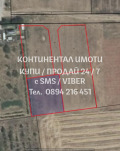 Продава ПАРЦЕЛ, гр. Садово, област Пловдив, снимка 1