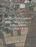 Продава ПАРЦЕЛ, гр. Садово, област Пловдив, снимка 2