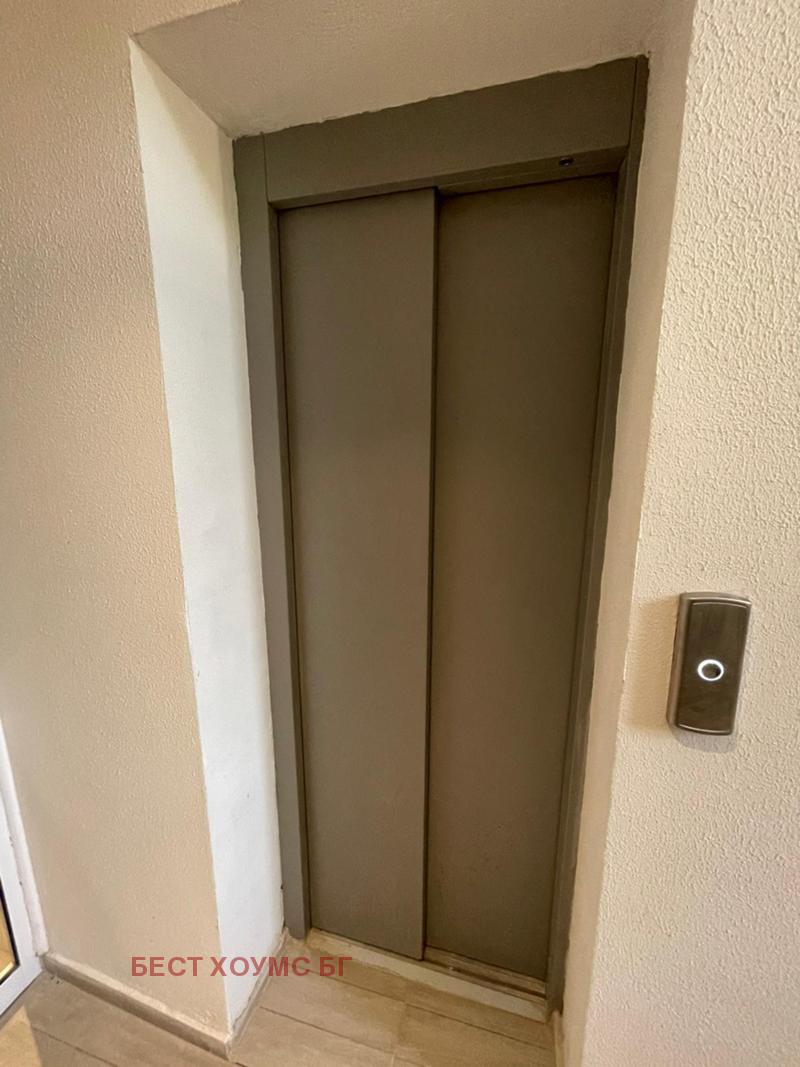 ������� 2-����� | Imot.bg � ����������� 14