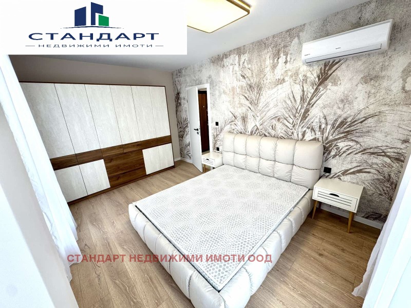 Продава 2-СТАЕН в град Пловдив, Остромила - 74 кв.м / 140 000 € » 273 816.20 лв., СТАНДАРТ НЕДВИЖИМИ ИМОТИ ООД