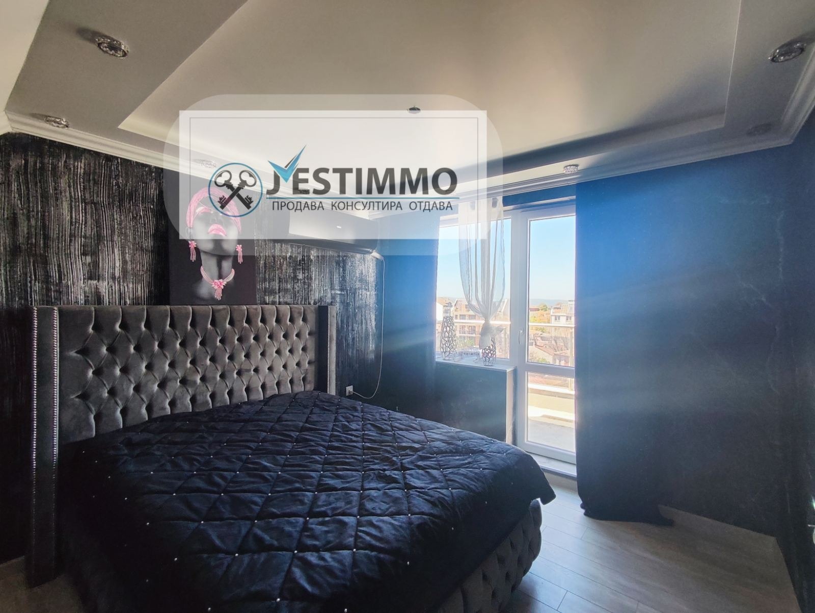 ������� 2-����� | Imot.bg � ����������� 7