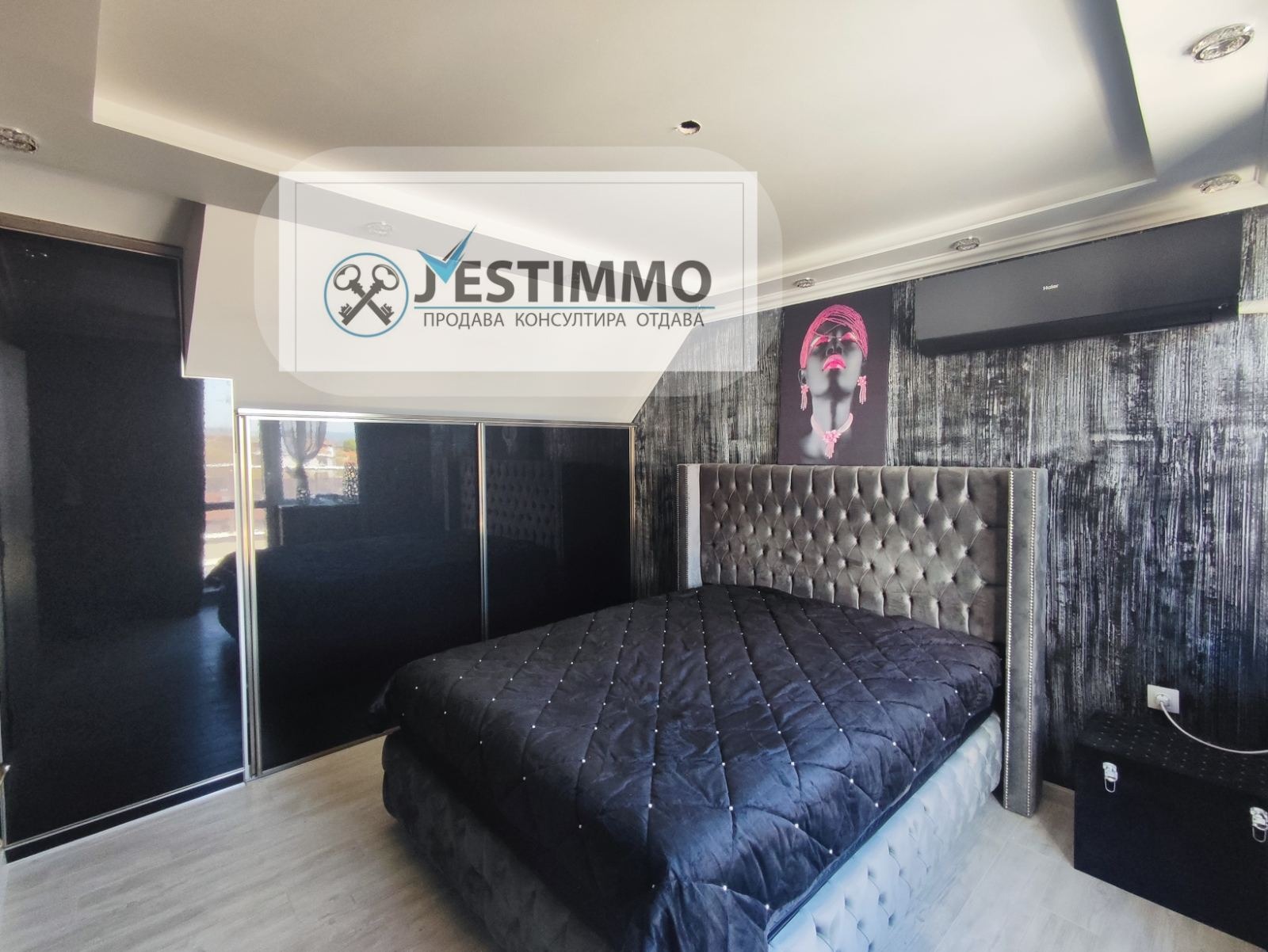 ������� 2-����� | Imot.bg � ����������� 8