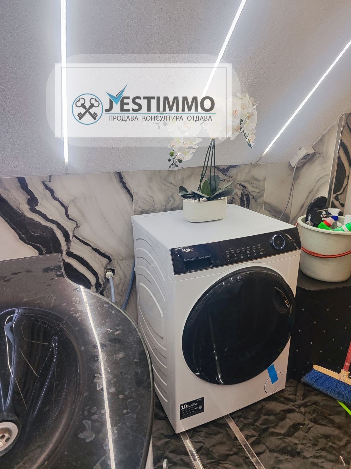 ������� 2-����� | Imot.bg � ����������� 9