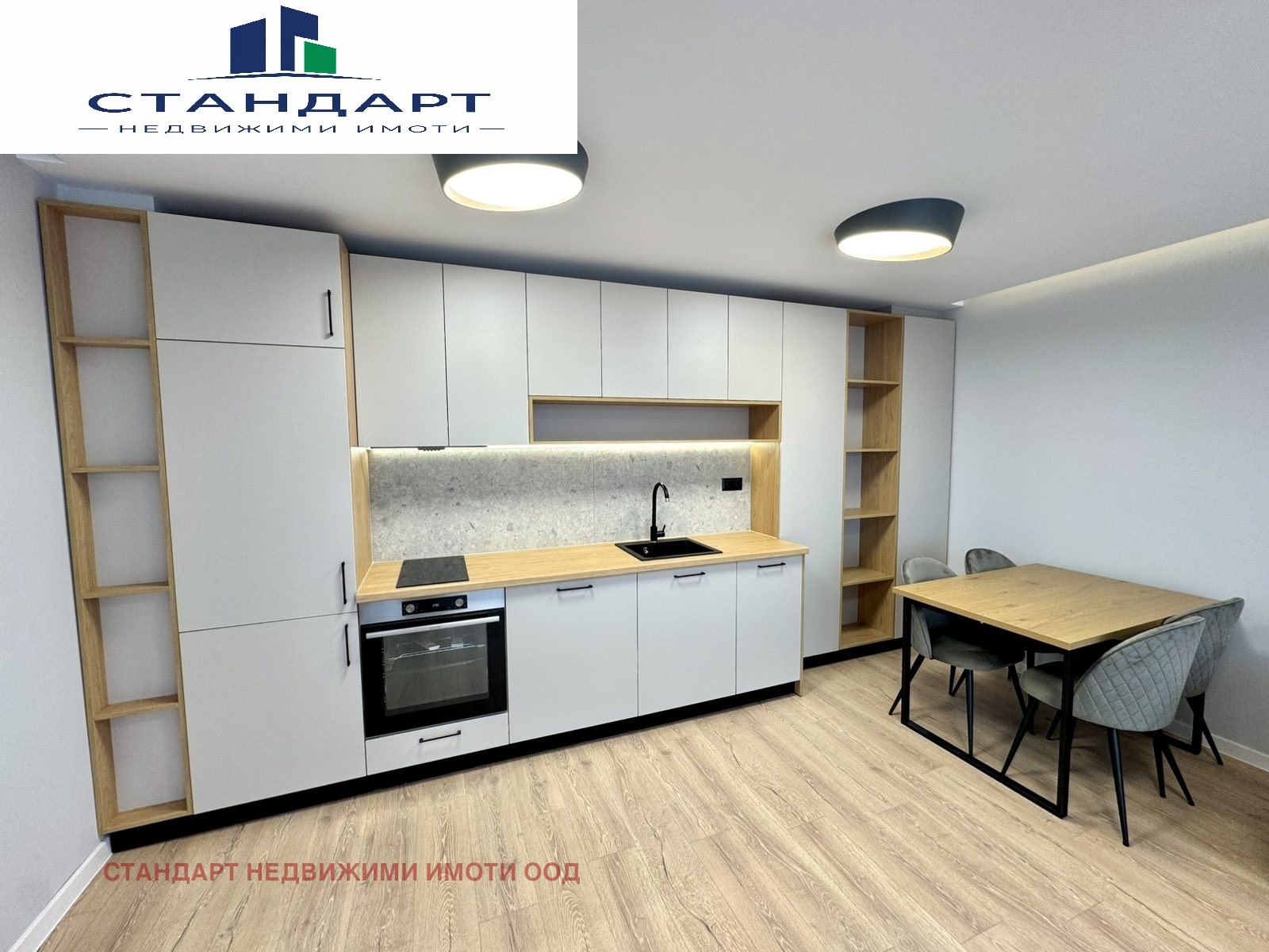 ������� 2-����� | Imot.bg � ����������� 3