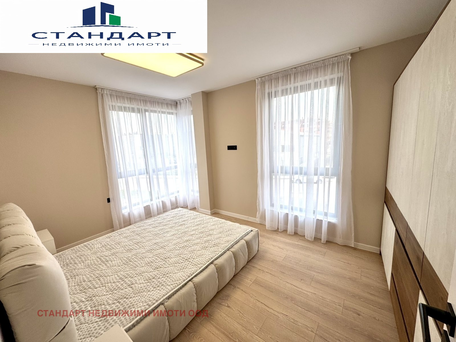 ������� 2-����� | Imot.bg � ����������� 2