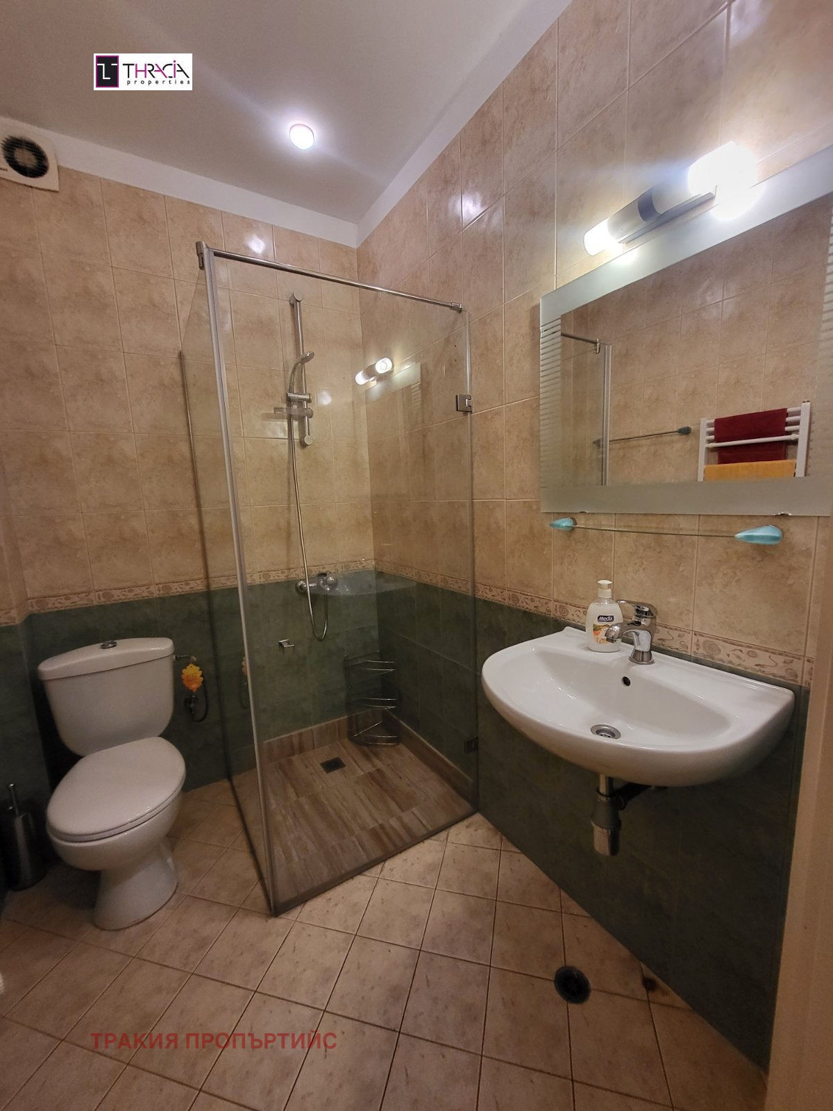 ������� 3-����� | Imot.bg � ����������� 15