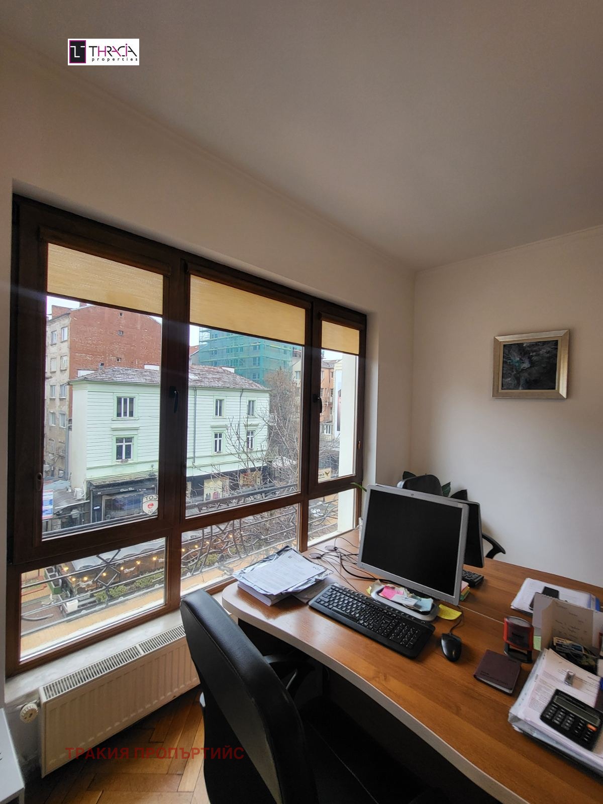 ������� 3-����� | Imot.bg � ����������� 10