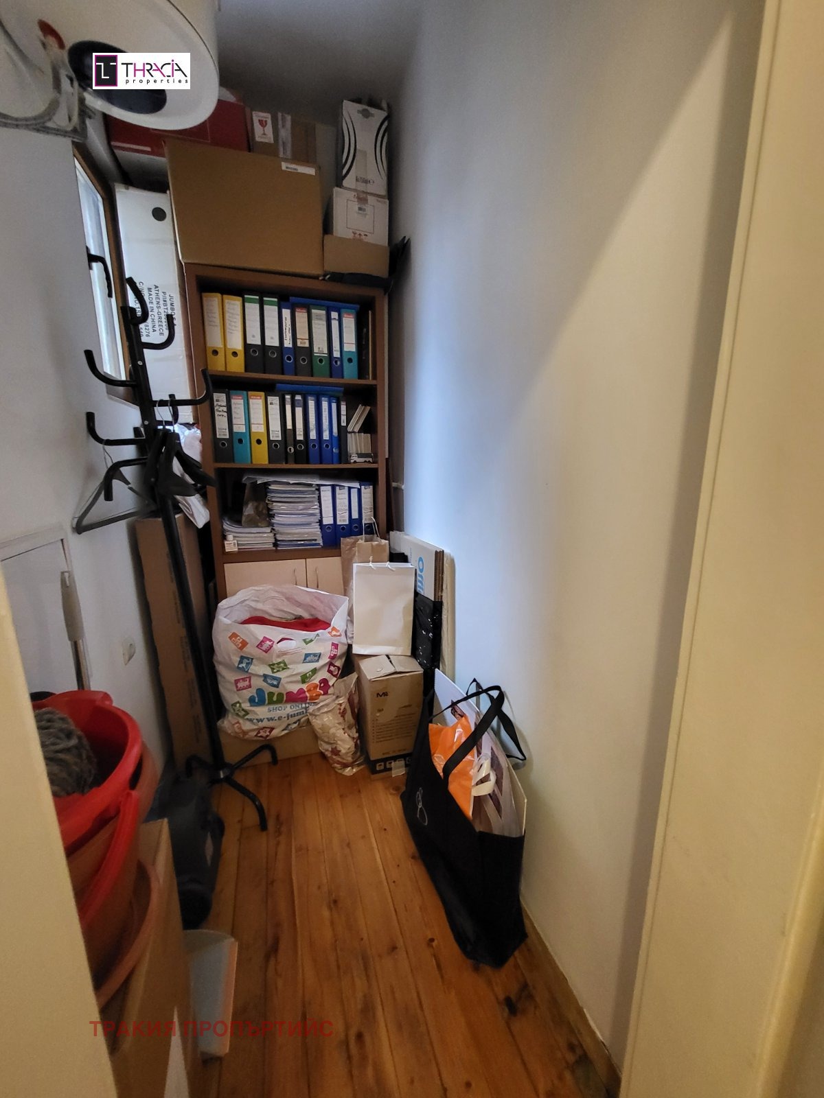 ������� 3-����� | Imot.bg � ����������� 13