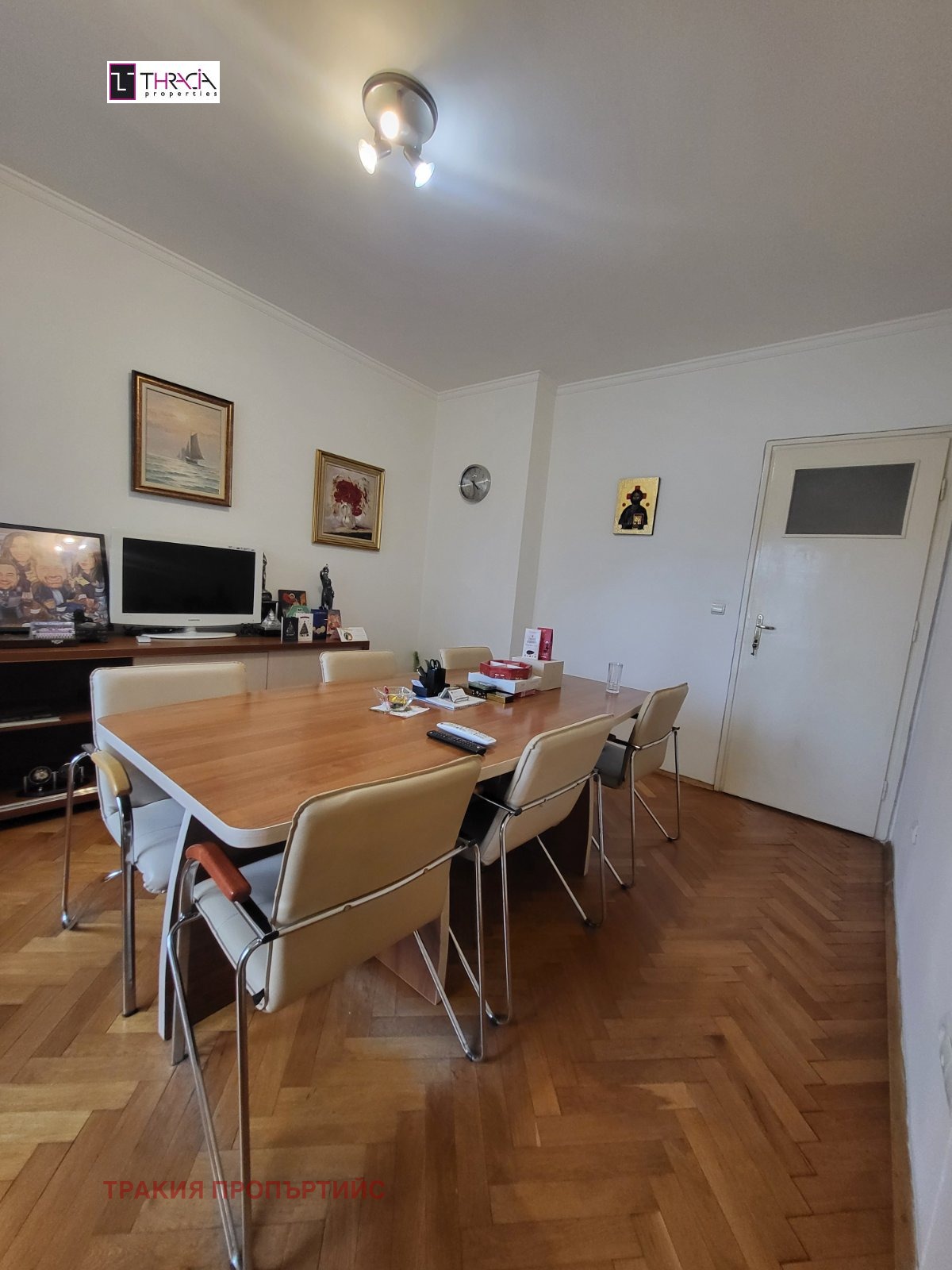 ������� 3-����� | Imot.bg � ����������� 4