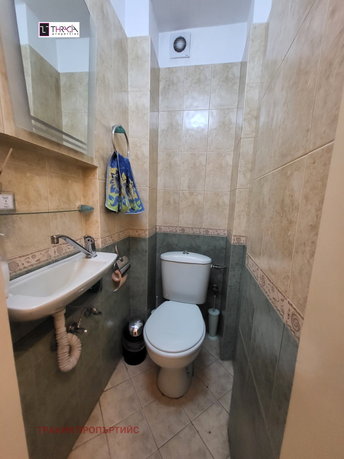 ������� 3-����� | Imot.bg � ����������� 14