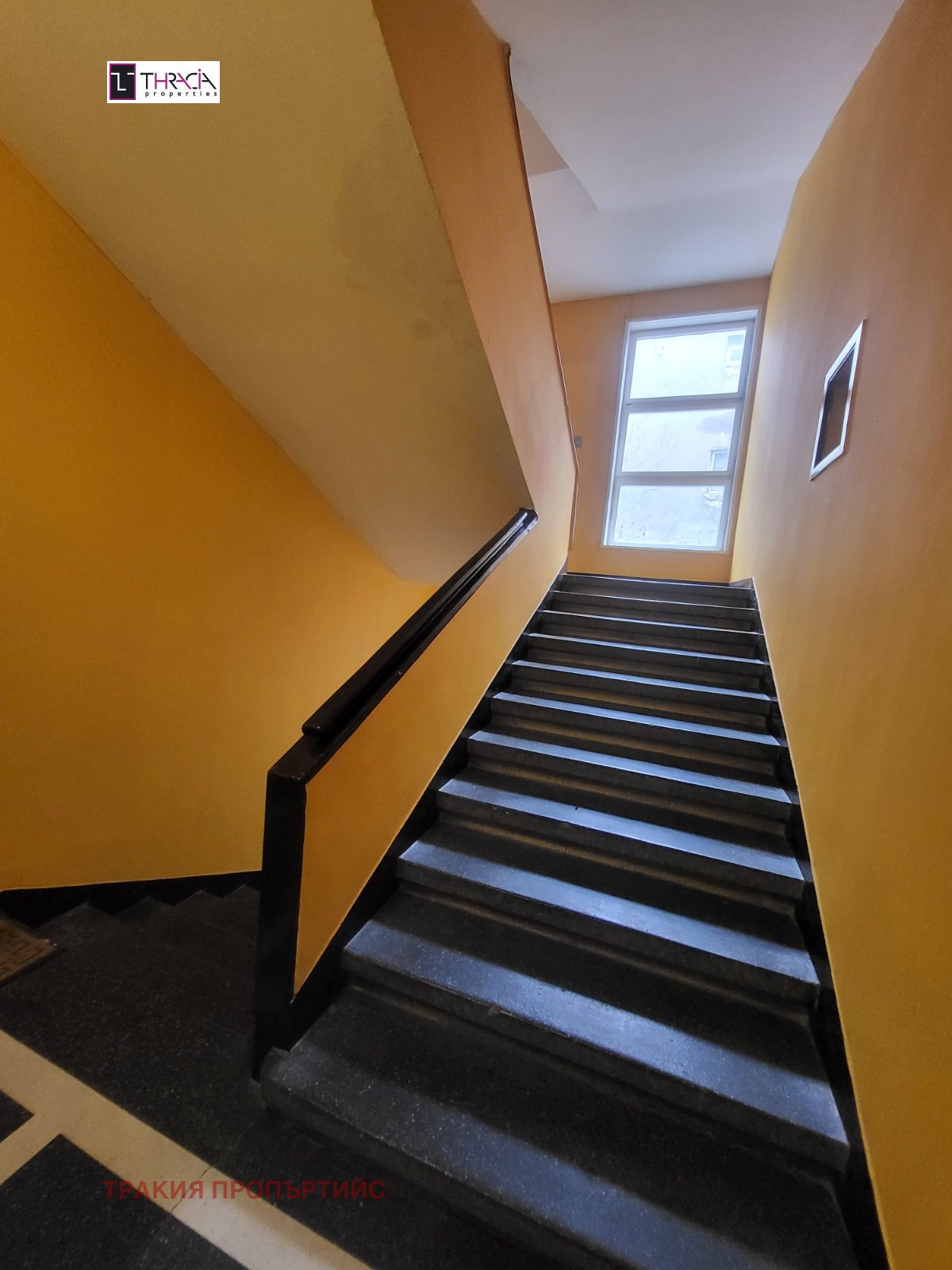 ������� 3-����� | Imot.bg � ����������� 16