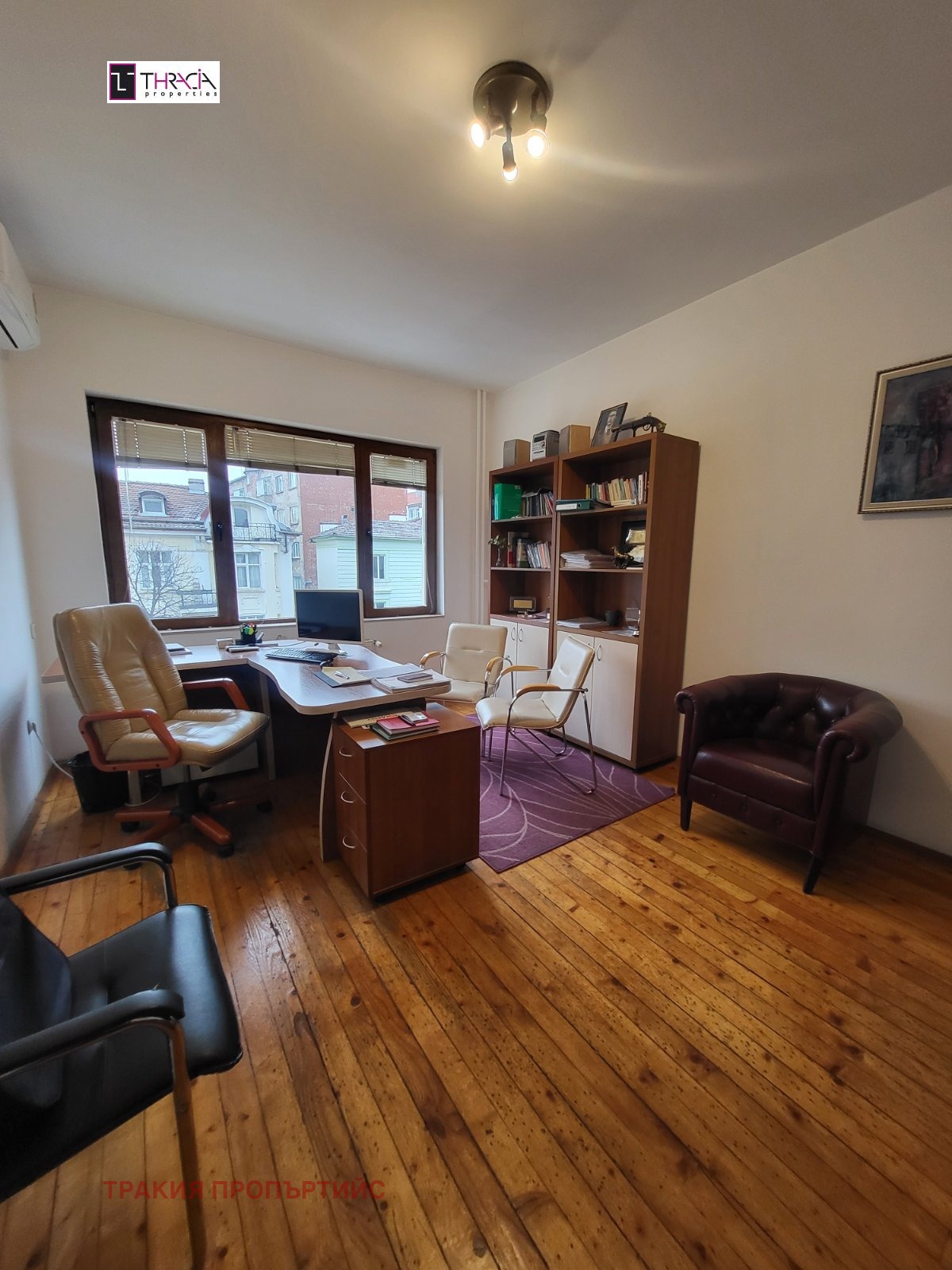 ������� 3-����� | Imot.bg � ����������� 6