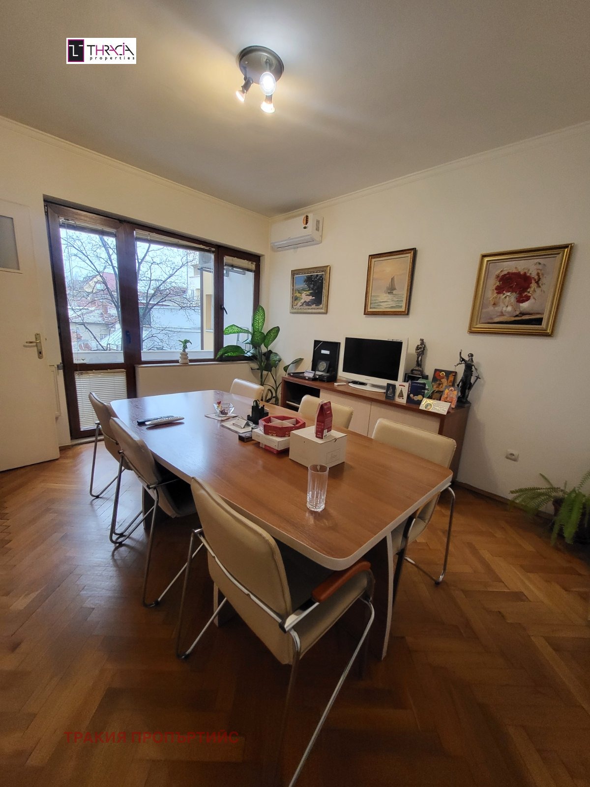 ������� 3-����� | Imot.bg � ����������� 3