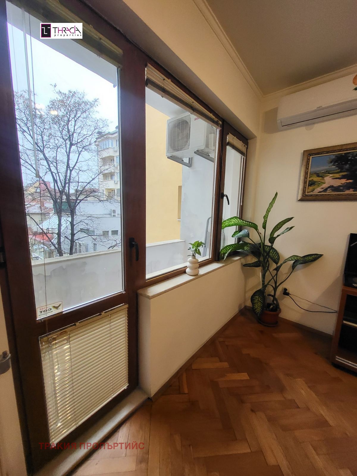 ������� 3-����� | Imot.bg � ����������� 5