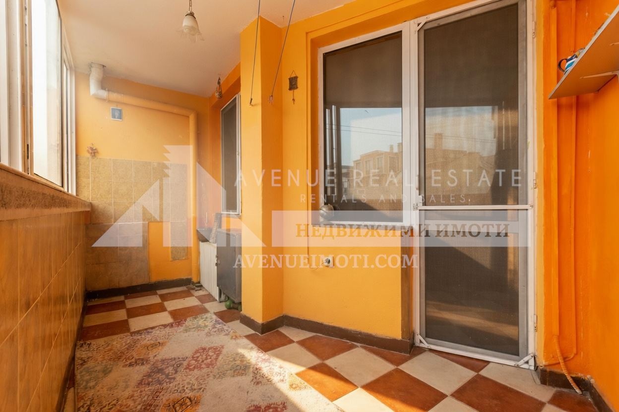 ������� 3-����� | Imot.bg � ����������� 8