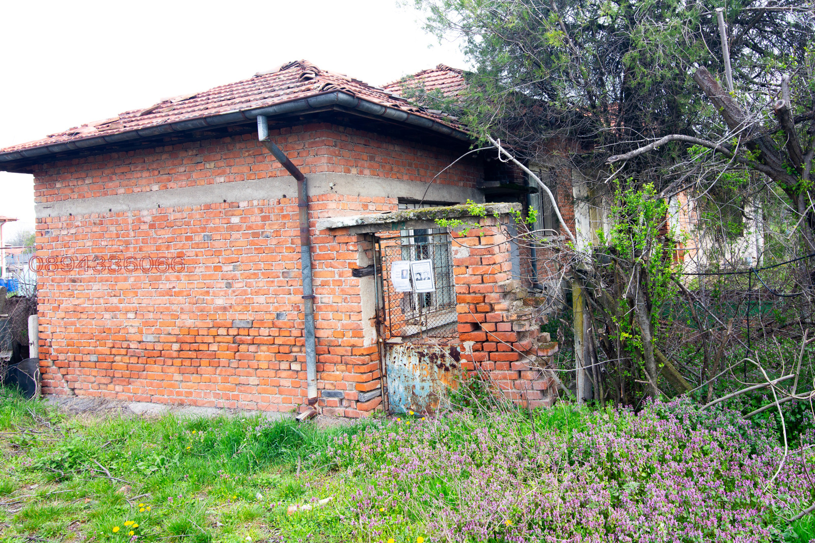 Продава КЪЩА | Imot.bg — изображение 3