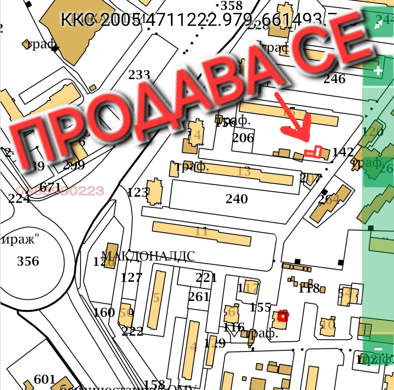 ������� ������� | Imot.bg � ����������� 7