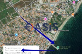 ������� 1-����� | Imot.bg � ����� ������ 11