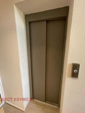 ������� 2-����� | Imot.bg � ����� ������ 14