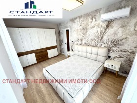 ����� ������� 2-�����,���� �������, ���������