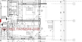 Продава  2-стаен, град Пловдив