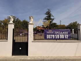 ������� ���� | Imot.bg � ����� ������ 12