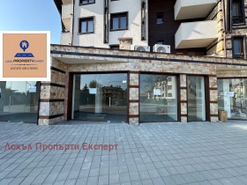 Продажба на имоти в гр. Банско, област Благоевград — страница 56 - изображение 9 