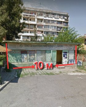 ������� ������� | Imot.bg � ����� ������ 5