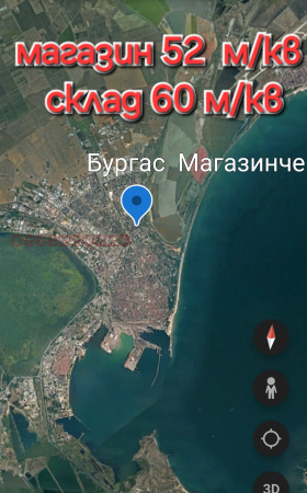 ������� ������� | Imot.bg � ����� ������ 10