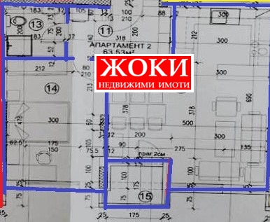 Продава 2-СТАЕН, гр. Перник, Изток, снимка 1 - Aпартаменти - 48014816