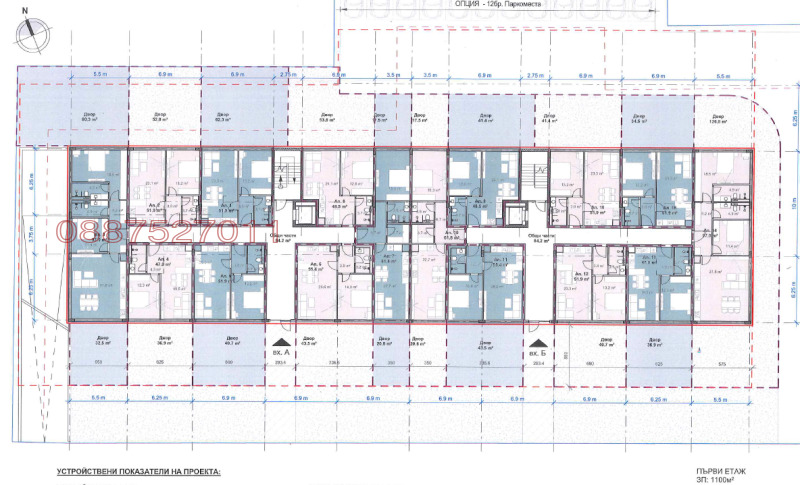 Продава 2-СТАЕН, гр. София, Свобода, снимка 2 - Апартаменти - 52703613
