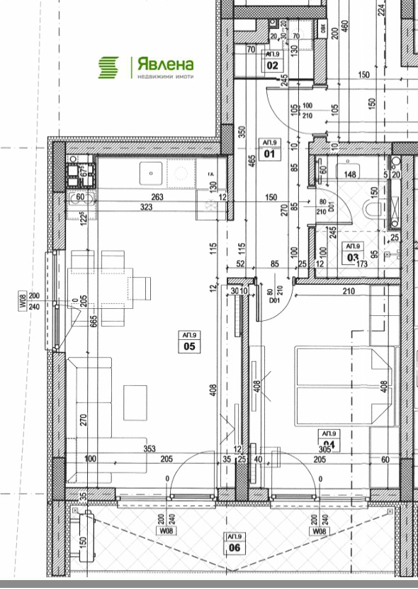 Продава  2-стаен град София , с. Бистрица , 82 кв.м | 80330847 - изображение [3]