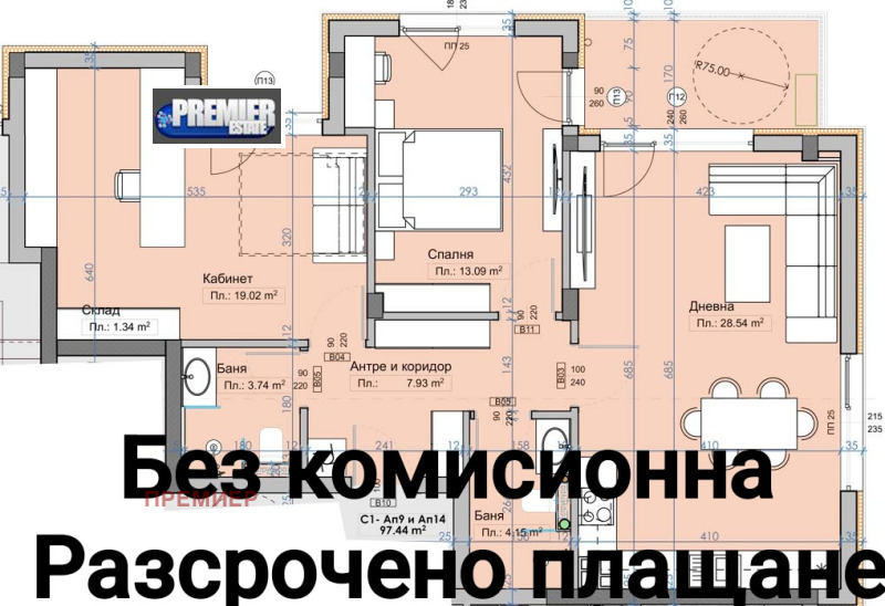 Продава 3-СТАЕН, с. Марково, област Пловдив, снимка 1 - Aпартаменти - 49217790