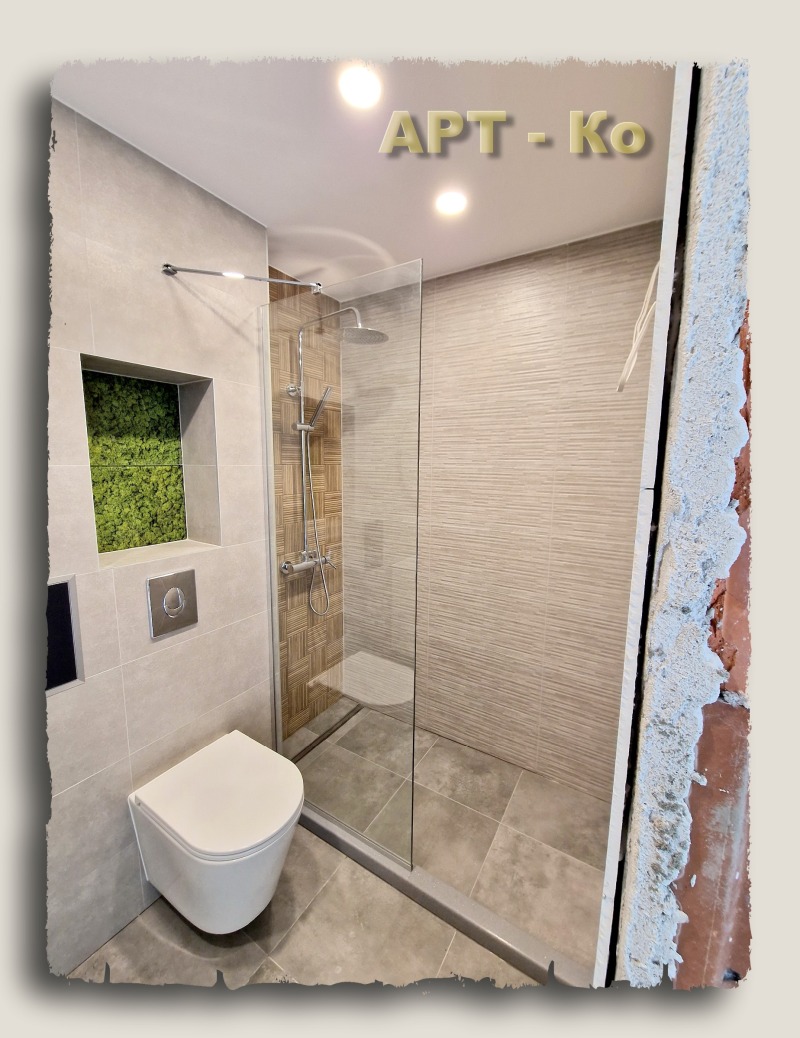 De vânzare  2 dormitoare Pernic , Iztoc , 118 mp | 31311471 - imagine [6]
