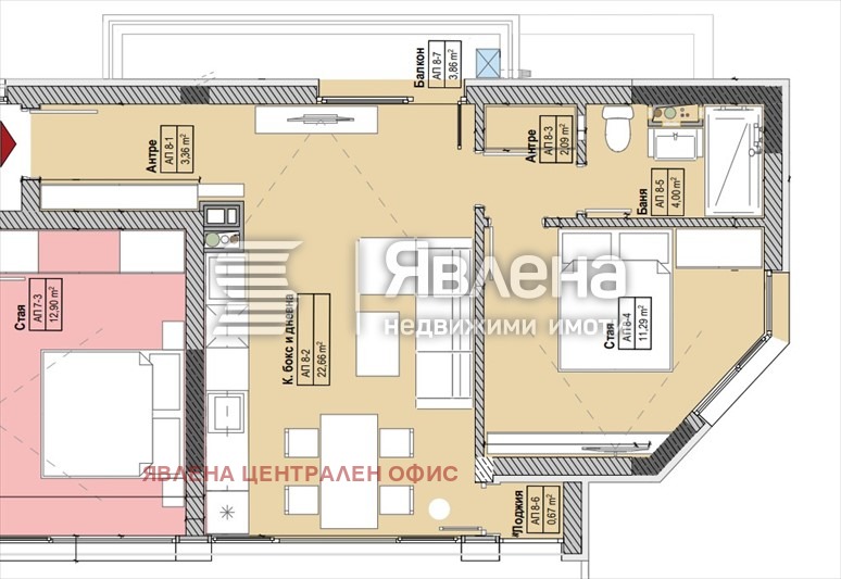 Продава 3-СТАЕН, гр. София, Овча купел, снимка 4 - Апартаменти - 54196581