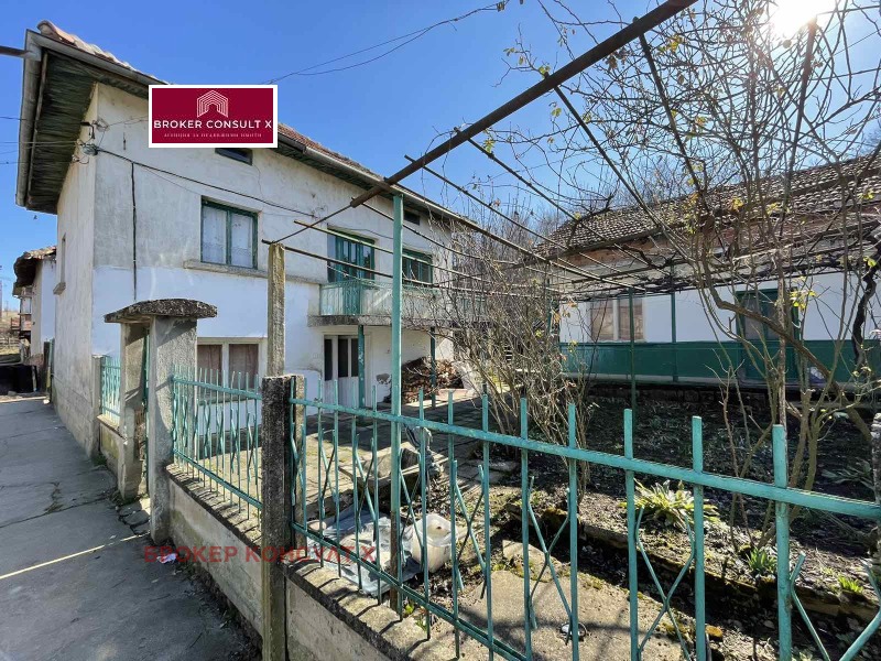 Продава  Къща, област Враца, с. Краводер • 85 000 лв. • ID 44252753 — holmes.bg - [1] 