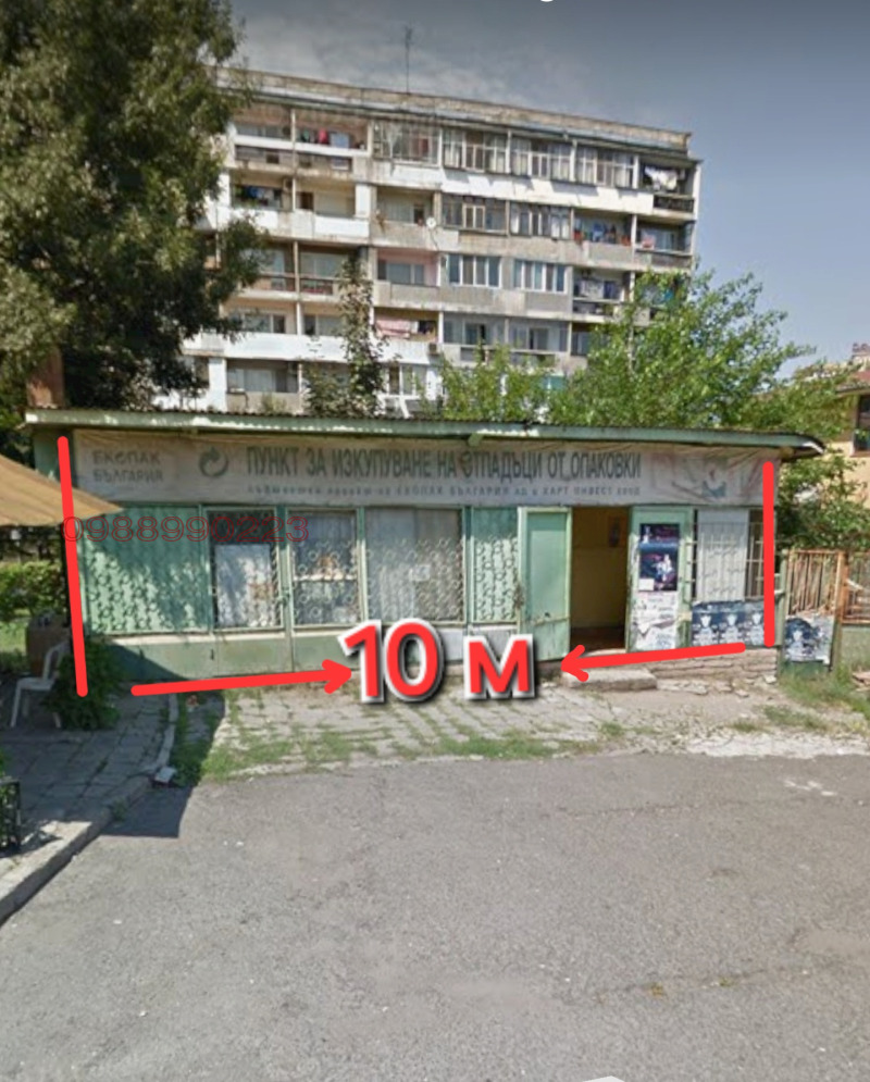 Продава МАГАЗИН, гр. Бургас, Зорница, снимка 5 - Магазини - 52799095