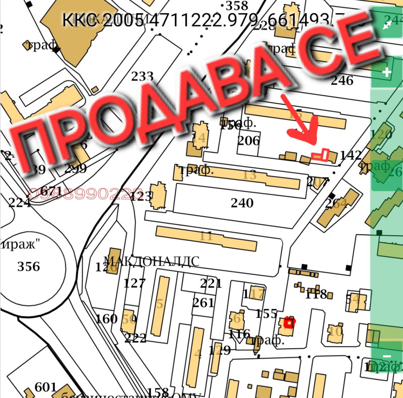 Продава МАГАЗИН, гр. Бургас, Зорница, снимка 7 - Магазини - 52799095